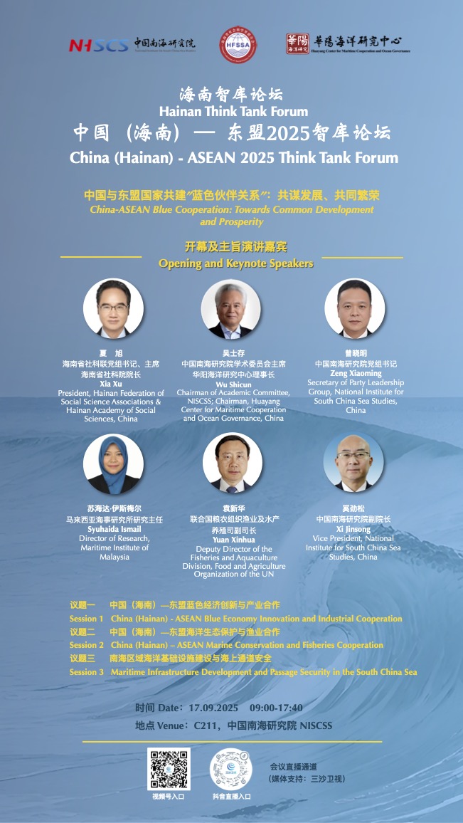 微信图片_20250913115137_249_725.jpg
