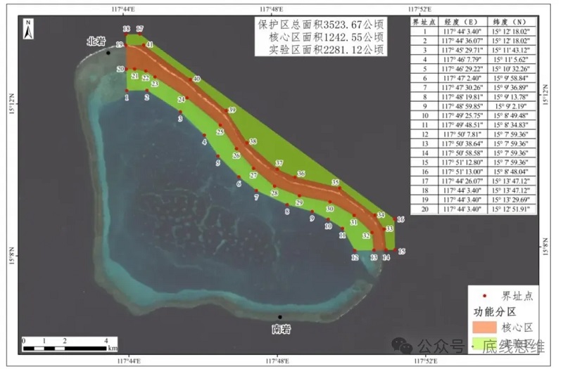 1758451223528718.jpg 640 (2).jpg