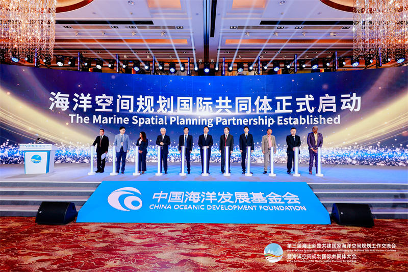 1759070276543927.jpg 80003.jpg