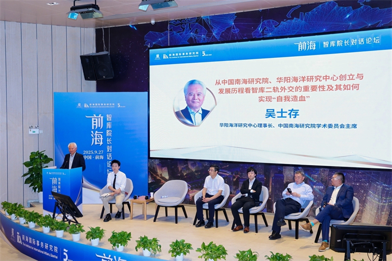 1759128961823274.jpg 800 02.jpg