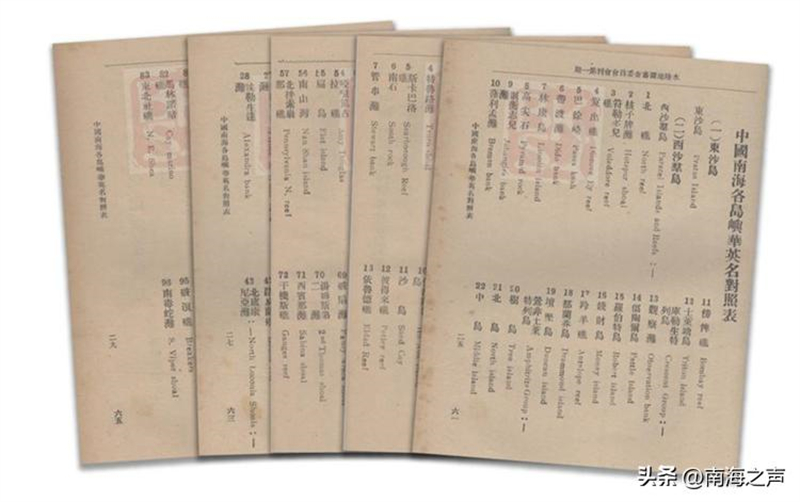 1760429388377116.jpg 482ba8c855be40f99d33bdb4902d67c5~tplv-tt-origin-web_gif.jpg