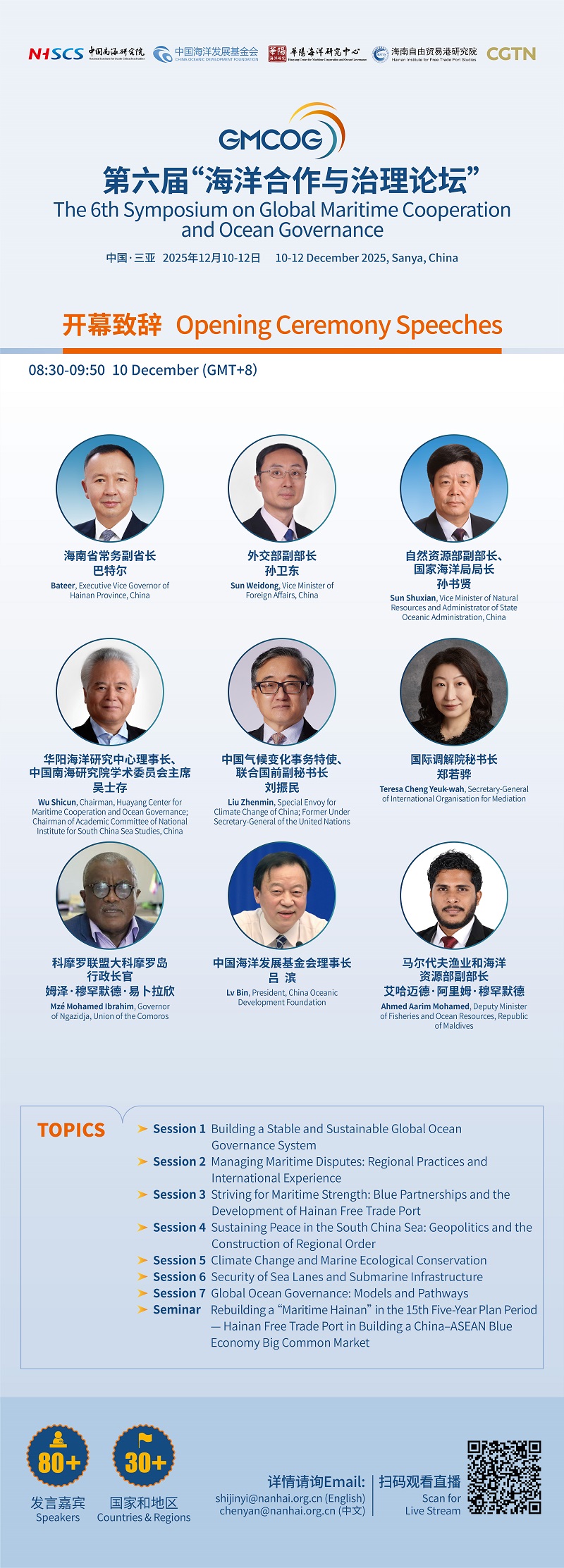 1765107144339744.jpg 1.jpg