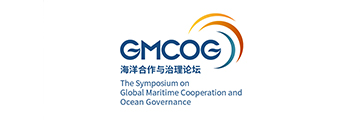 第六届“海洋合作与治理论坛”在三亚开幕