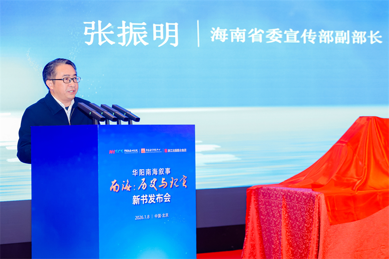 1767929599683512.jpg 800 03.jpg