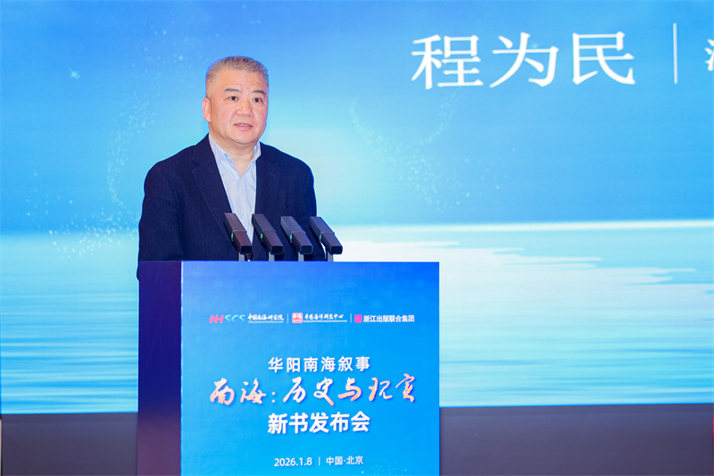 1767929618781819.jpg 800 05.jpg