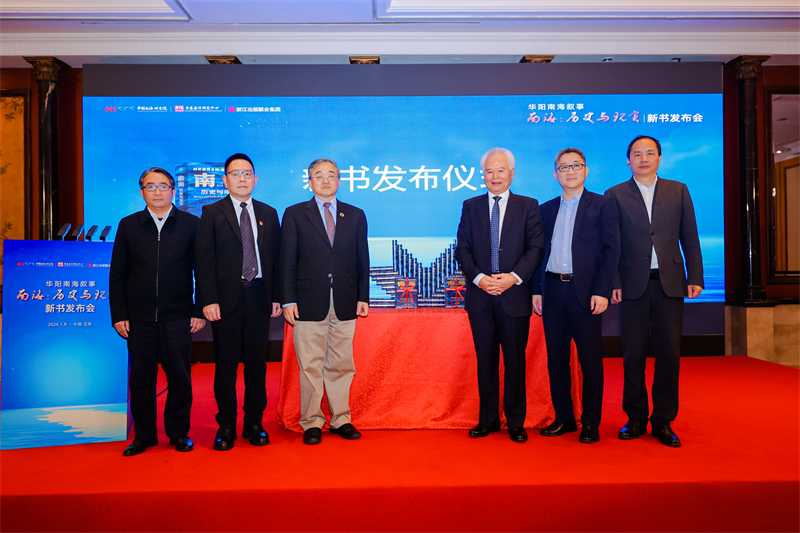 1767929709900242.jpg 800 06.jpg