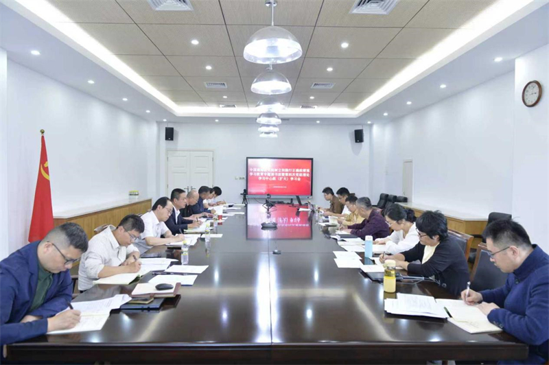 1774357500487640.jpg image003.jpg