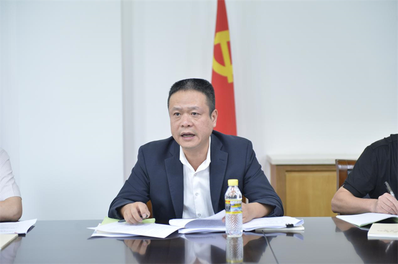 中国南海研究院举办树立和践行正确政绩观学习教育专题读书班