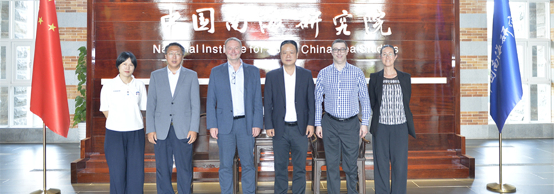 澳大利亚驻华使节访问我院