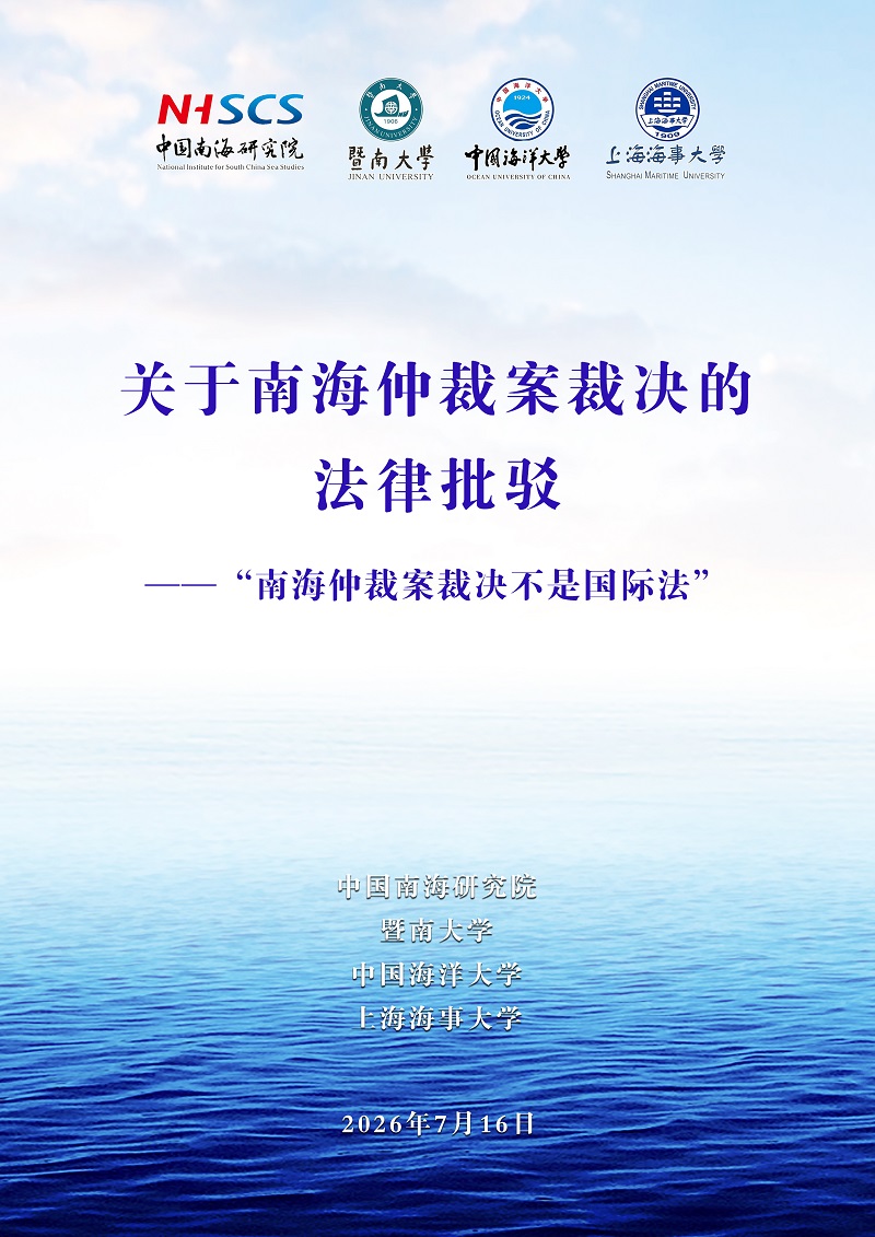 微信图片_20260716151617_2260_5.jpg