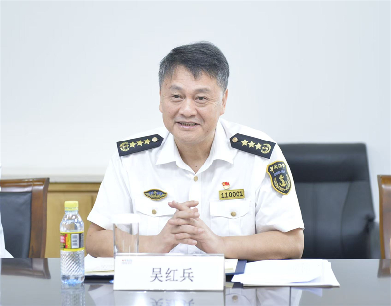 海南海事局局长来访我院